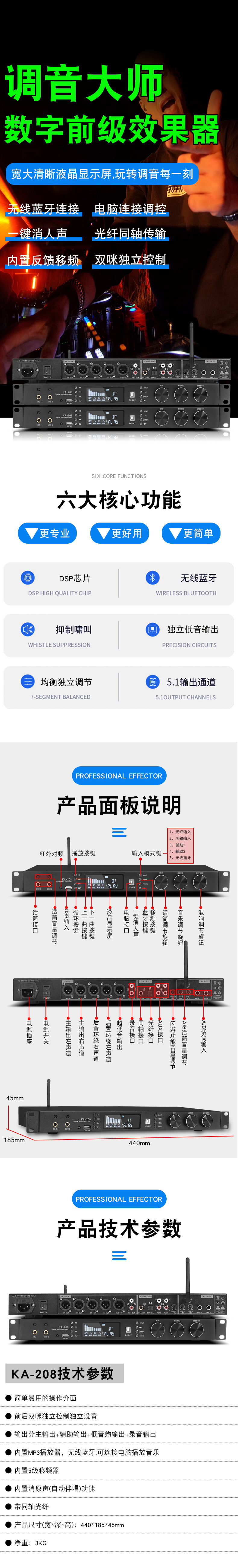 详情中性_01.jpg